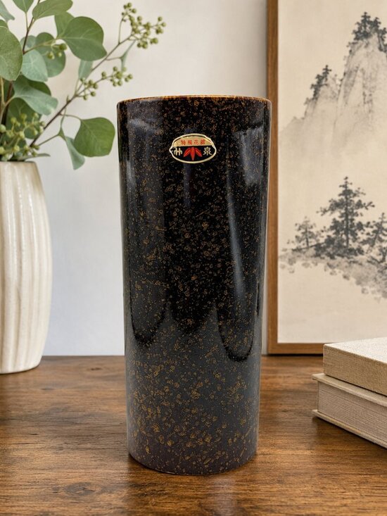 North America Trading Company Other - Vintage Japanese Yamaji Brown Gold Speckled Porcelain Vase 9.25" Mid Century